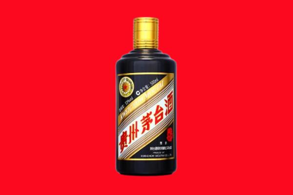 金华磐安县回收茅台酒瓶